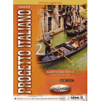 Progetto Italiano Nuovo 2 (B1-B2) Quaderno degli esercizi + CD audio