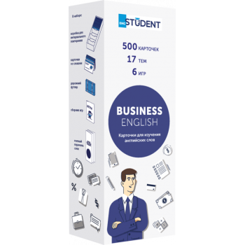 Карточки для изучения английских слов 500 карточек Business English (рус.)