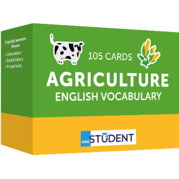 Карточки для изучения английских слов Agriculture English Vocabulary 105 карточек