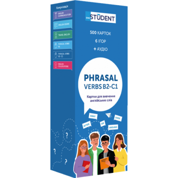 Карточки для изучения английских слов 500 карточек Phrasal Verbs B2-C1
