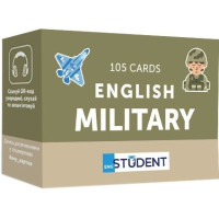 Карточки для изучения английских слов Military English 105 карточек