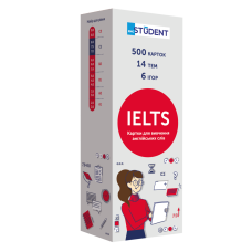 Карточки для изучения английских слов 500 карточек IELTS 