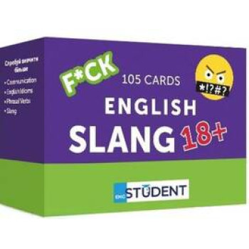 Карточки для изучения английских слов English Slang 18+ 105 карточек