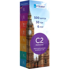 Карточки для изучения английских слов 500 карточек С2 Proficient (укр.)