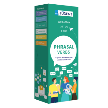 Карточки для изучения английских слов 500 карточек Phrasal Verbs (укр.)