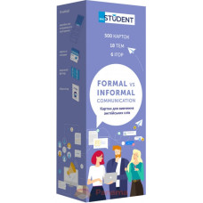 Карточки для изучения английских слов 500 карточек Formal and Informal Communication