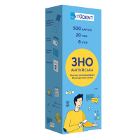 Карточки для изучения английских слов 500 карточек ЗНО