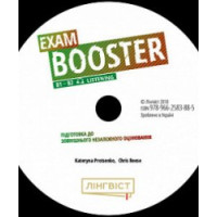 Exam Booster B1-B2 Listening Audio CD Подготовка к ВНО