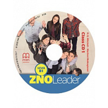 ZNO Leader for Ukraine B1 Class CD