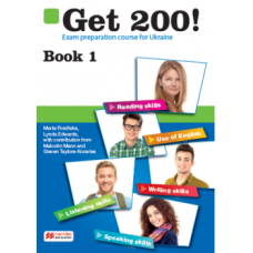 Get 200! Book 1 Student's Book