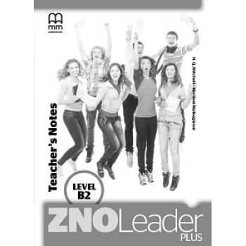 Книга для учителя ZNO Leader Plus for Ukraine В2 Teacher's notes