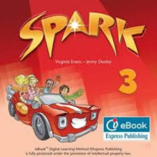Диск Spark 3  ieBook