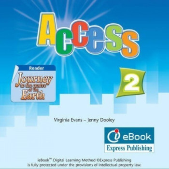 Диск Access 2 ieBook