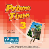 Диск Prime Time 3 ieBook