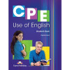  CPE Use of English