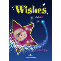 Учебник Wishes B2.1 (for the updated 2015 exam) Student's Book