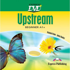 Диск Upstream Beginner DVD