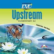Диск Upstream Elementary DVD