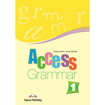 Грамматика Access 1 Grammar