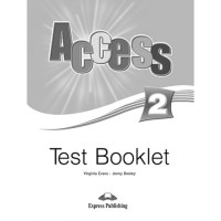 Тесты Access 2 Test Booklet