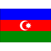 Азербайджанский