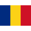 Румынский