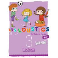 Учебник Les Loustics: Niveau 3 Livre de l'élève