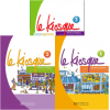 LE KIOSQUE