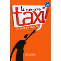 Учебник Le Nouveau Taxi: 1 Livre de l'élève mit DVD-ROM