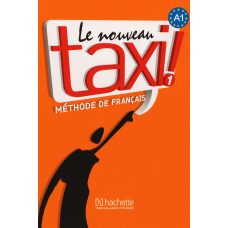 Учебник Le Nouveau Taxi: 1 Livre de l'élève mit DVD-ROM