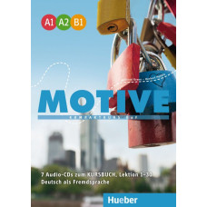 Диски Motive A1–B1 Audio-CDs zum Kursbuch Lektion 1-30
