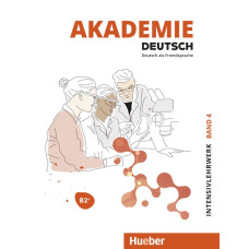 Учебник Akademie Deutsch B2+ Intensivlehrwerk mit Audios Online