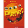 PLANET 1
