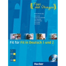 Книга Fit für Fit in Deutsch 1 und 2