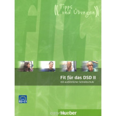 Книга Fit für das DSD II