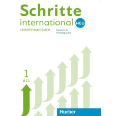 Книга для учителя Schritte international Neu 1 Lehrerhandbuch