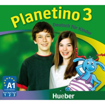 Диски Planetino 3 CDs