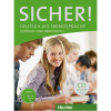 SICHER! C1