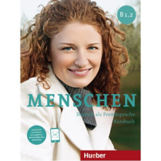 Учебник Menschen B1.2 Kursbuch