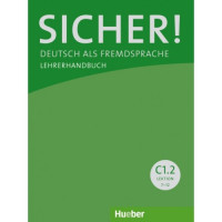 Книга для учителя Sicher! C1/2 Lehrerhandbuch