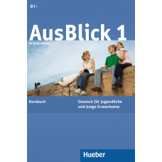 Учебник AusBlick 1 Kursbuch