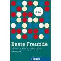 Книга для учителя Beste Freunde B1/2 Lehrerhandbuch