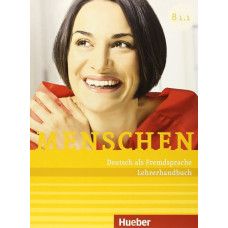 Книга для учителя Menschen B1.1 und B1.2 Lehrerhandbuch Pack