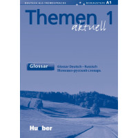 Словарь Themen aktuell 1 Glossar Deutsch-Russisch
