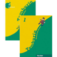 Комплект Tamburin 1 Lehrbuch und Arbeitsbuch