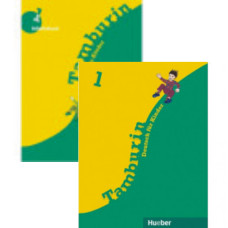 Комплект Tamburin 1 Lehrbuch und Arbeitsbuch