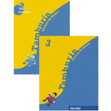 Комплект Tamburin 3 Lehrbuch und Arbeitsbuch