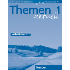 Рабочая тетрадь Themen aktuell 1 Arbeitsbuch