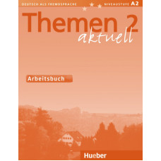 Рабочая тетрадь Themen aktuell 2 Arbeitsbuch