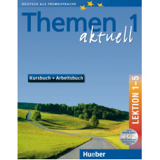 Учебник Themen aktuell 1 Kursbuch und Arbeitsbuch Lektion 1-5 + CD-ROM